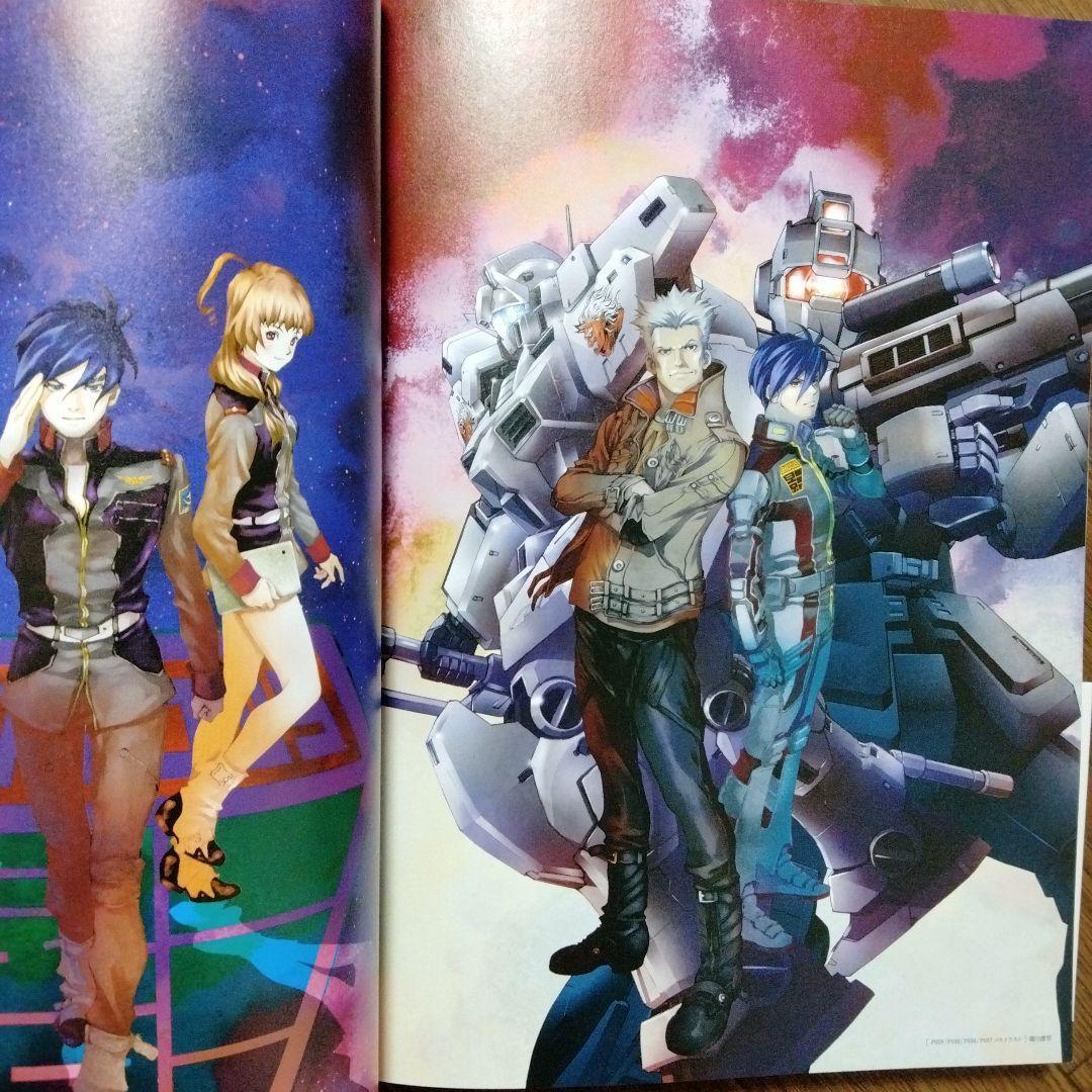 美樹本晴彦キャラクターワークス　甲鉄城のカバネリ / 超時空要塞マクロス