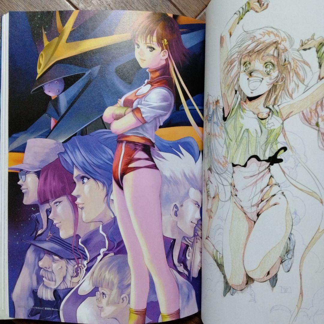 美樹本晴彦キャラクターワークス　甲鉄城のカバネリ / 超時空要塞マクロス