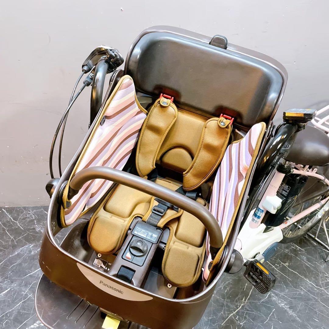 【305】電動自転車 Panasonic GYUTTO ピンク