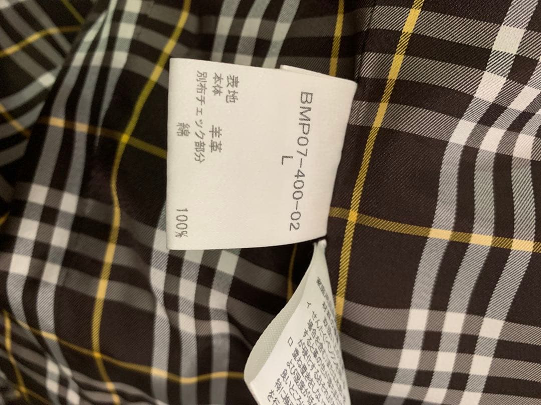 BURBERRY BLACK LABEL レザージャケット（革クリーニング済み)