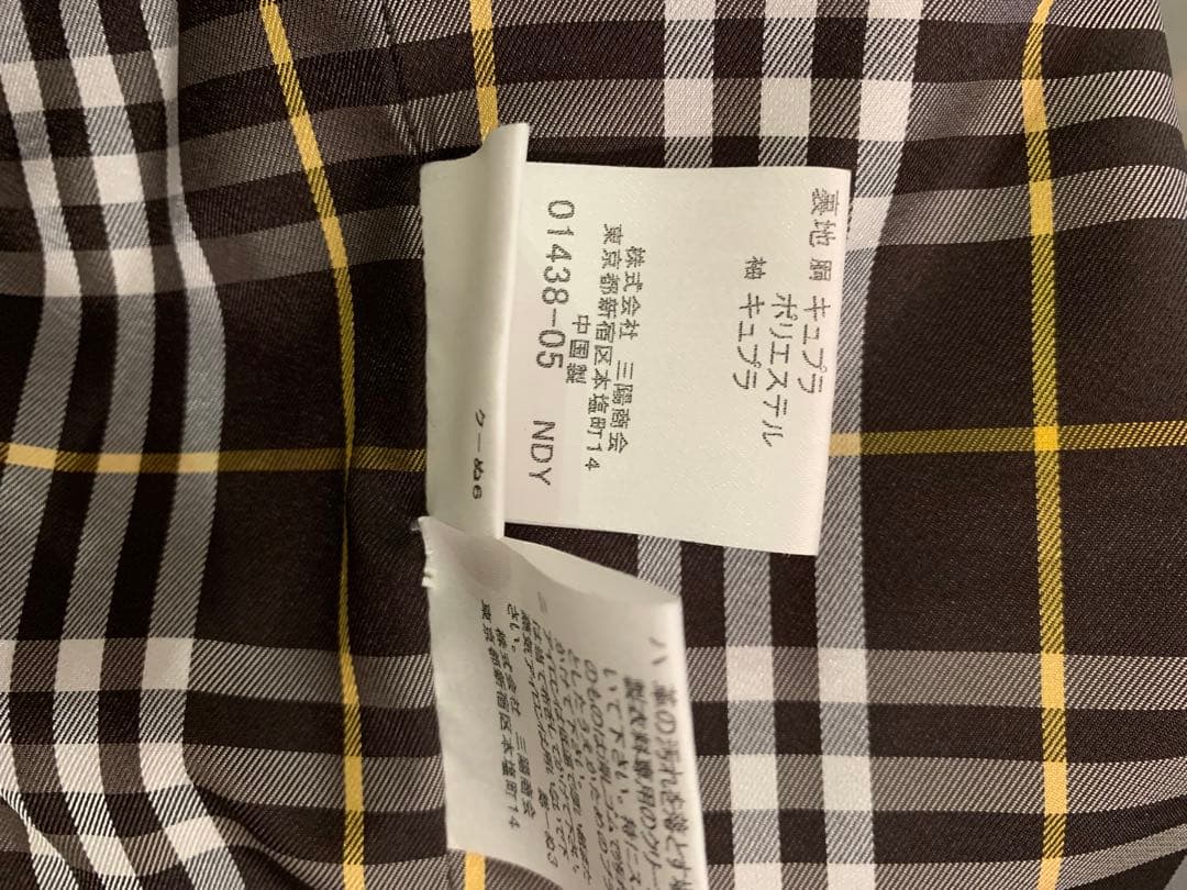 BURBERRY BLACK LABEL レザージャケット（革クリーニング済み)