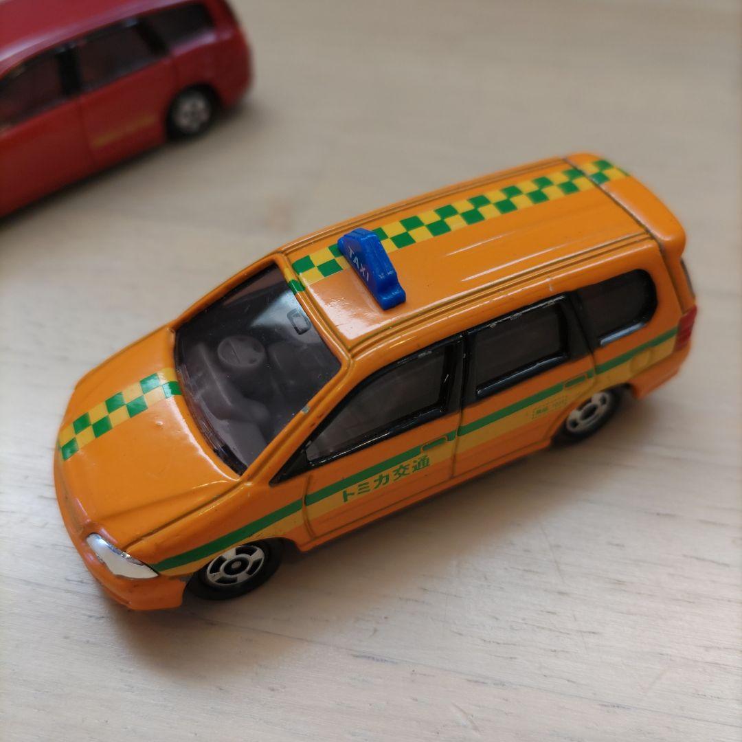 【廃盤品】トミカタウン Honda Cars プラキッズ トミカ3台付き
