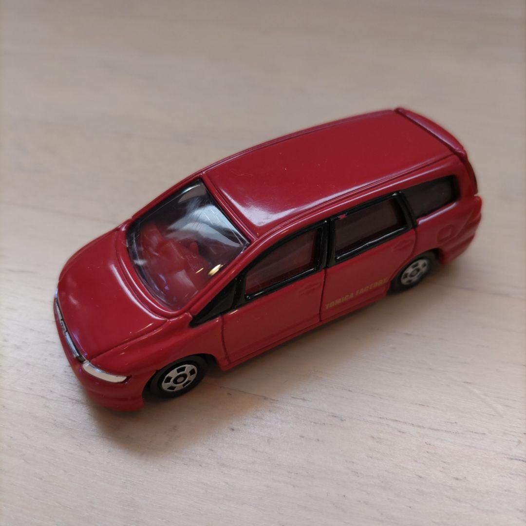 【廃盤品】トミカタウン Honda Cars プラキッズ トミカ3台付き