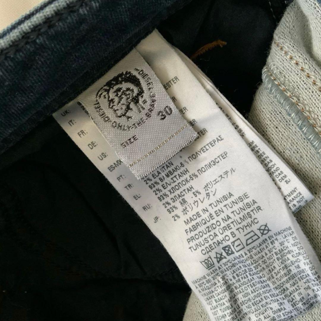 洗練されたデザイン　DIESEL　THOMMER-T SWEAT JEANS