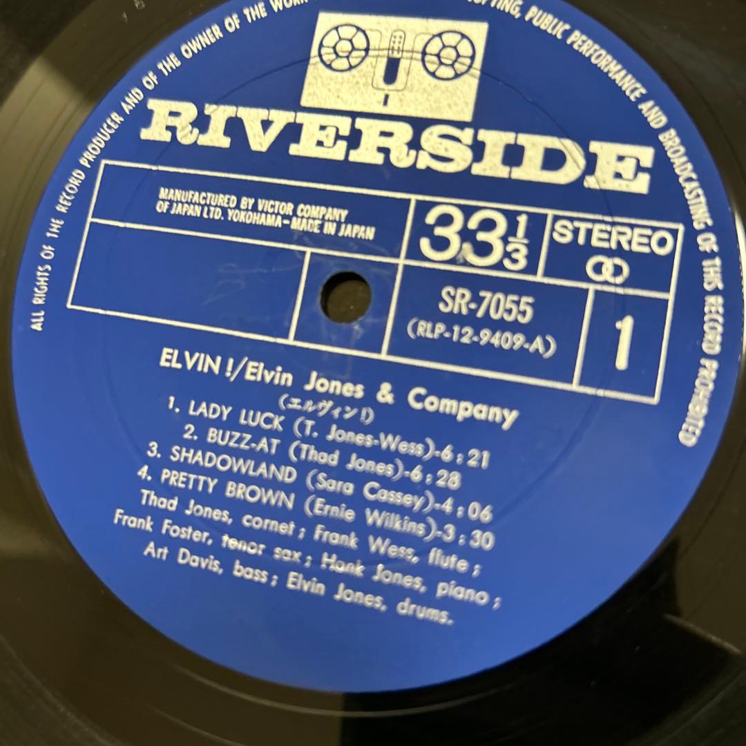 Elvin! & Heavy Sounds ELVIN JONES 2枚セット