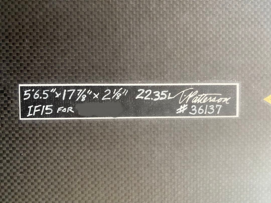 DarkArts T.パターソン イタロ IF15 カーボンケブラー