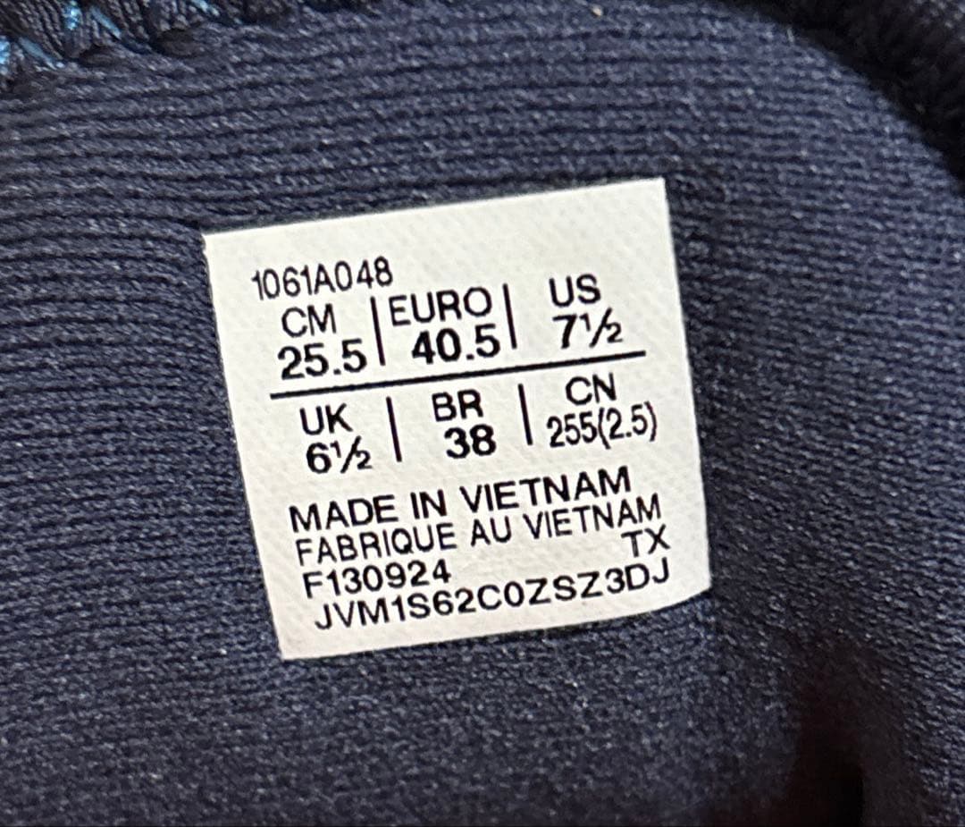 【asics】 アシックス バスケットボールシューズ 25.5cm