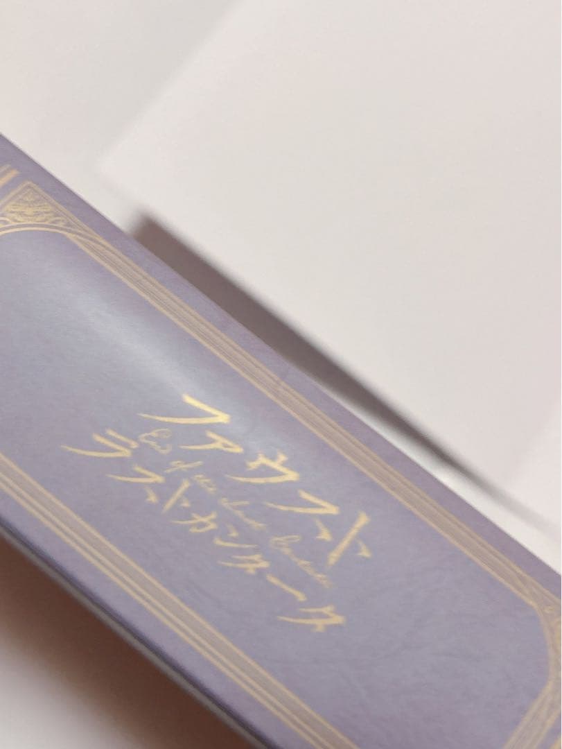 うたプリ　DMS ファウスト　初回限定盤