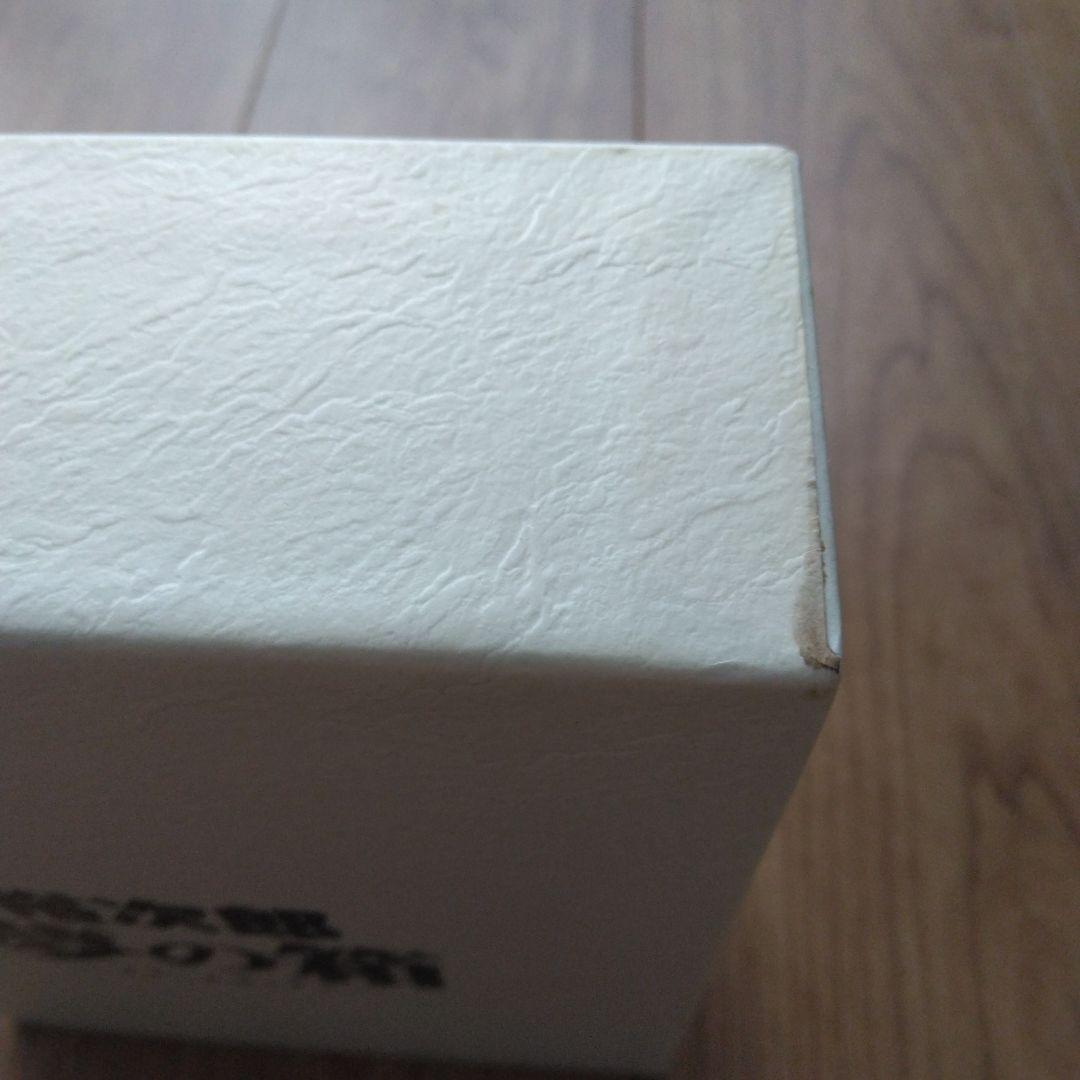 裕次郎 夢の箱 ドリームボックス