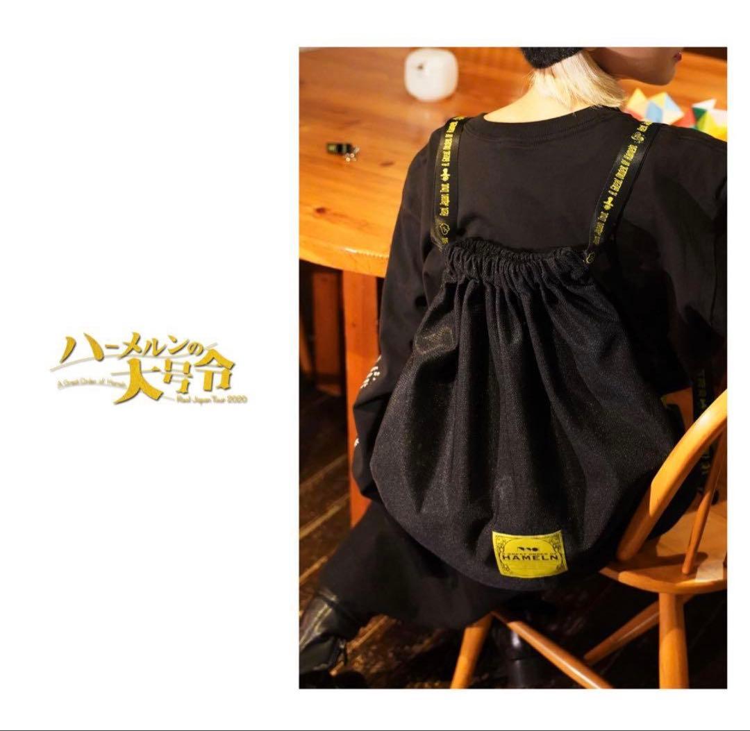 Reol 秘色録【ファンクラブLegit限定】+ 絶版品、完売品、非売品グッズ