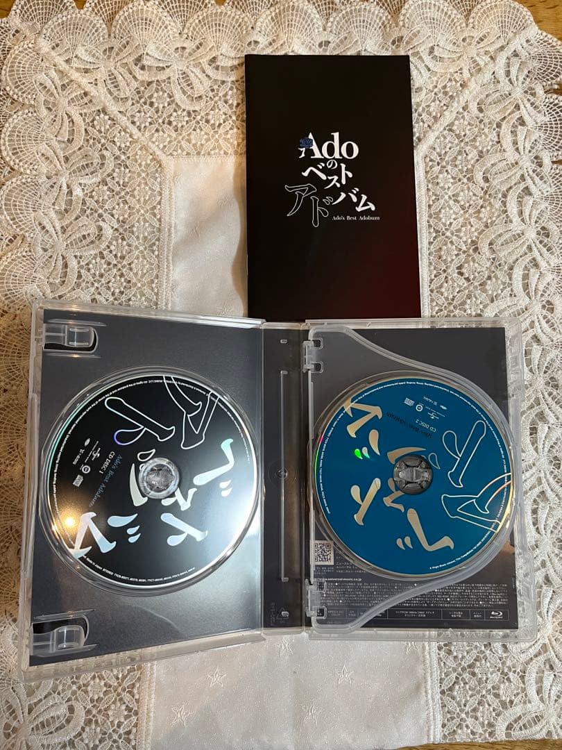 Adoのベストアドバム　ベストアルバム　初回限定『喜劇』盤　Blu-ray