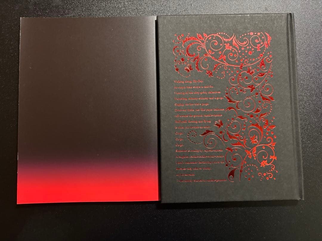 劇場版 Fate/stay night[Heaven's Feel]1巻、2巻