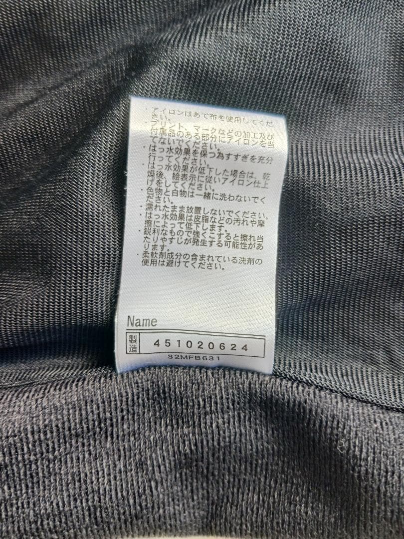 【ミズノ】ブレスサーモ(上下)XLネイビー32MEB63132・MFB631