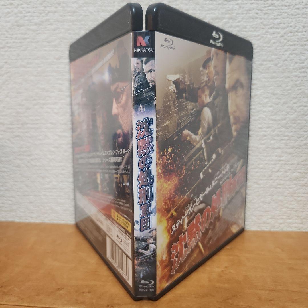 沈黙の制裁('14米)　など3点セット