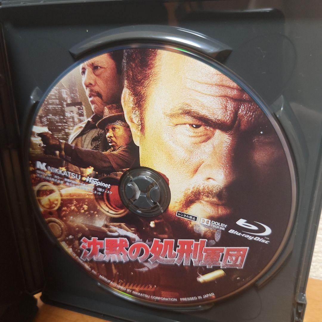 沈黙の制裁('14米)　など3点セット