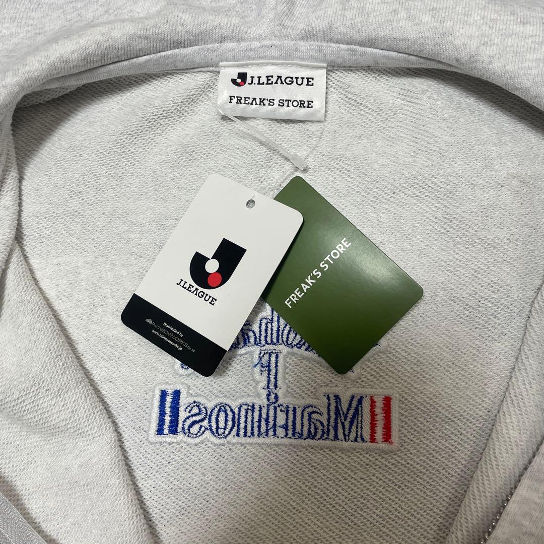 横浜F・マリノス フリークスストア 別注フーディー パーカー Lサイズ