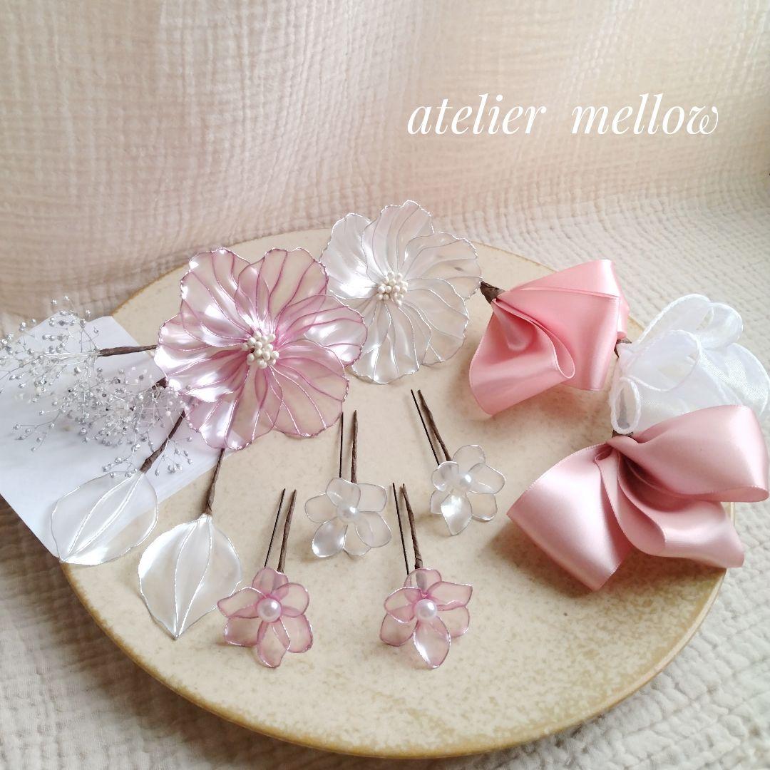 成人式 髪飾り 卒業式 七五三 袴 ウェディング アメリカンフラワーC501