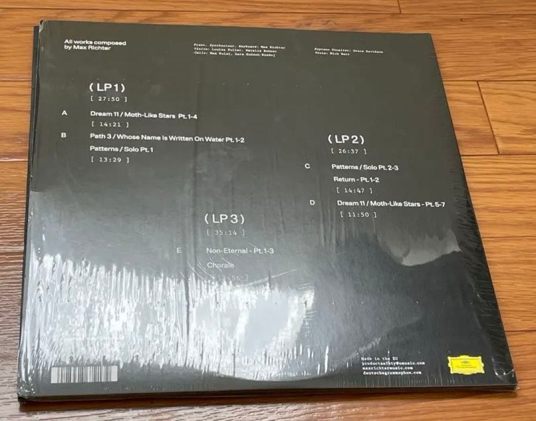 Max Richter、MARTHA ARGERICH レコード