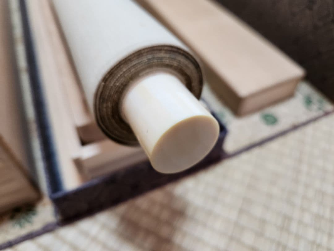 新国兼寿 南無阿弥陀仏 西陣織 純金糸 無限光 掛軸