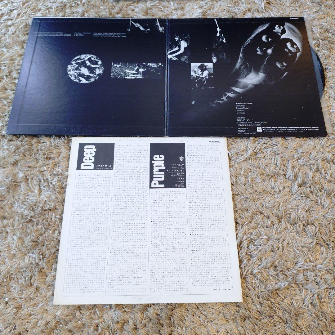 used 人気レコード4枚まとめ売り