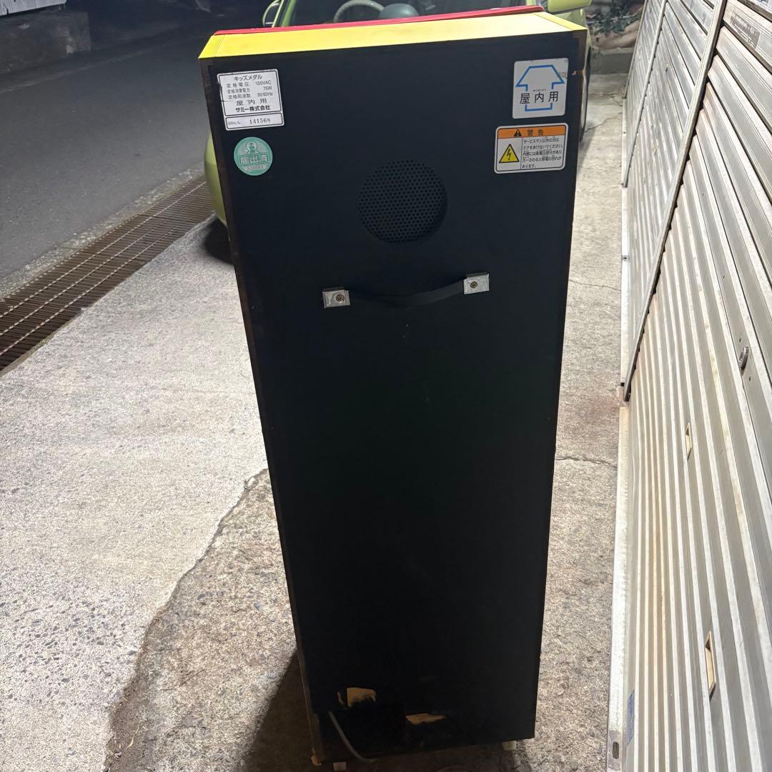 ✨️最安値これ以上値下げしません、✨️大砲でドボーンメダルゲーム筐体