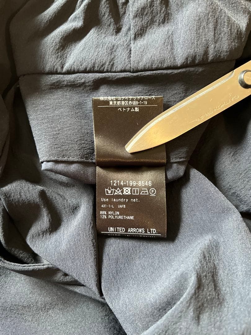 BEAUTY&YOUTH 360 MASTER セットアップ ネイビー