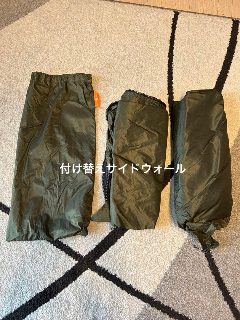 ミニマルワークス　VハウスM オリーブ　インナーテント/グランドシート3点セット