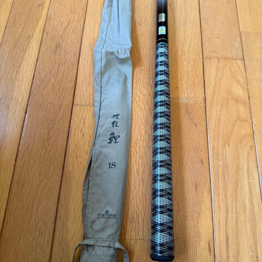 Daiwa ダイワ 波紋 鯉 18 amorphous-whisker 美品 ♪