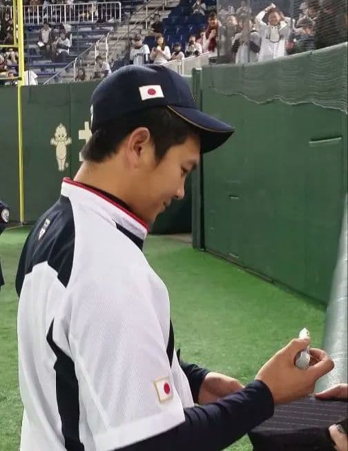 侍ジャパン　山崎康晃選手 #24 直筆サインボール