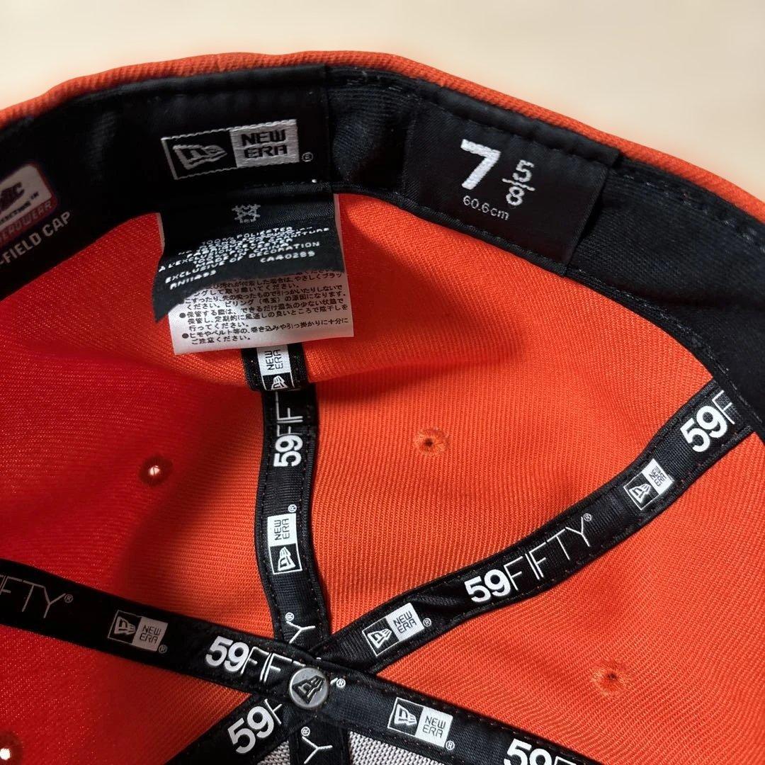 New Era 59FIFTY ヒューストン・アストロズ 7 5/8｜今井達也