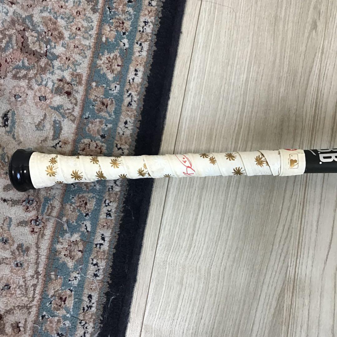 ミズノ ビヨンドマックス レガシーメタル 1CJBR201 軟式 ウレタン