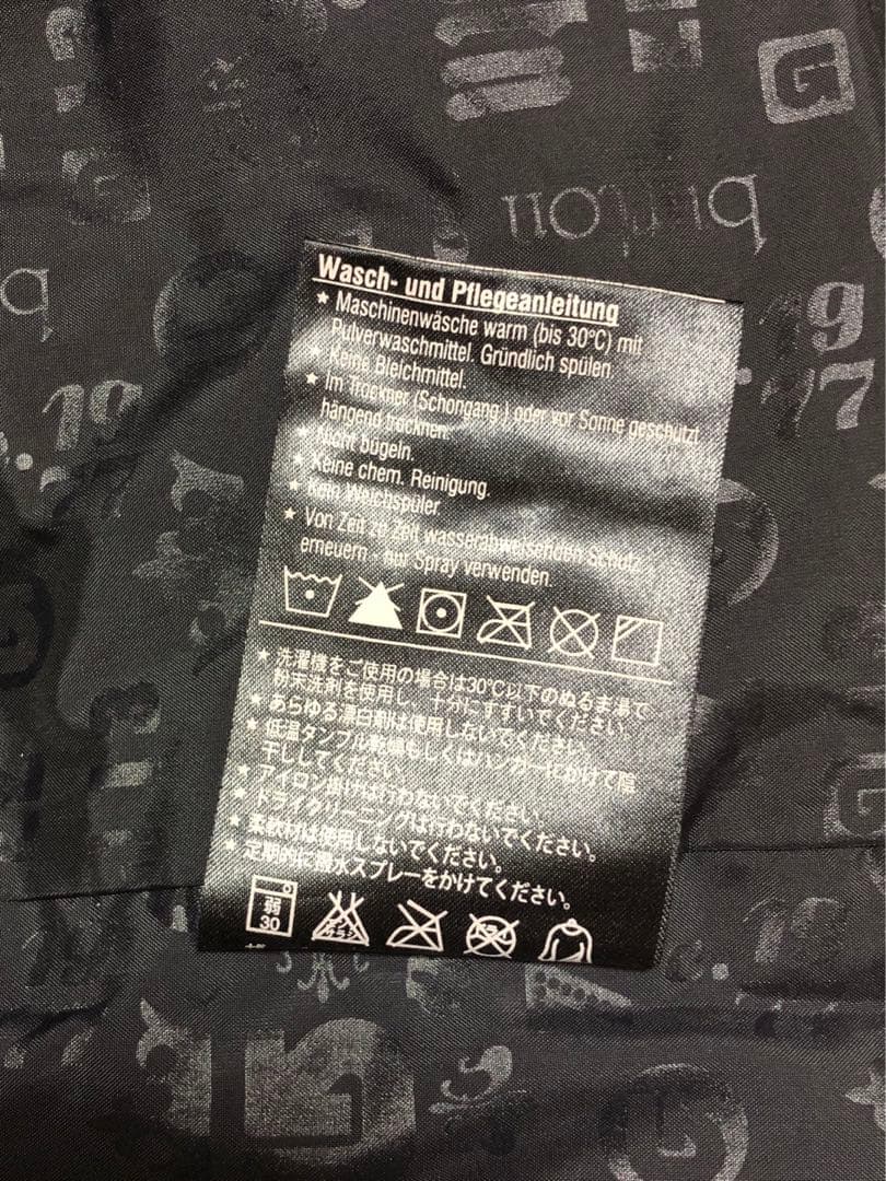 ル*ト様 BURTONスノーボードウェア上下セット