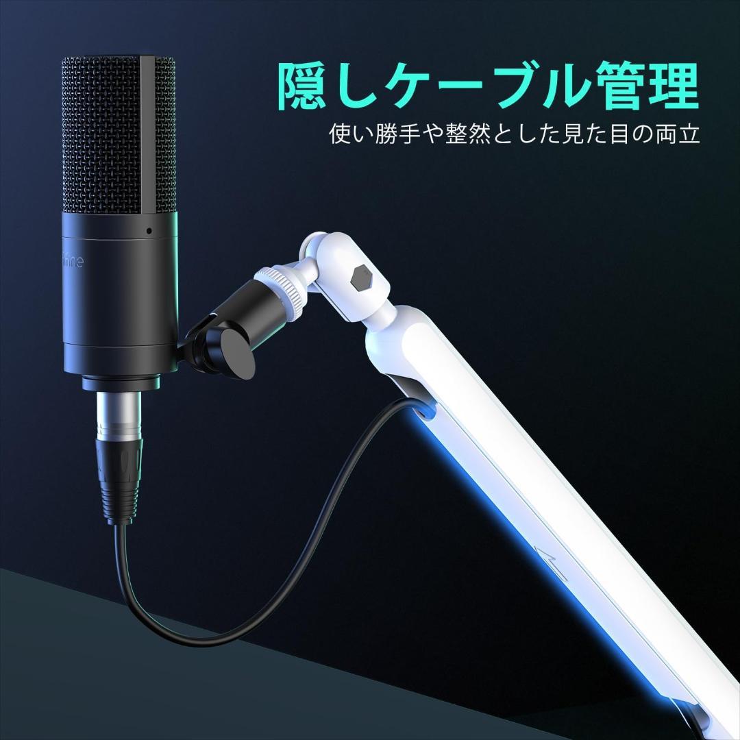 【開封済・未使用】fifine BM88 マイクアームスタンド 配信 録音