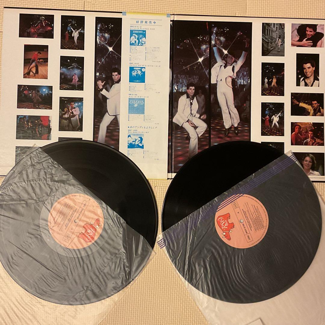 サタデー・ナイト・フィーバー オリジナル・サウンド・トラック2枚組 レコード