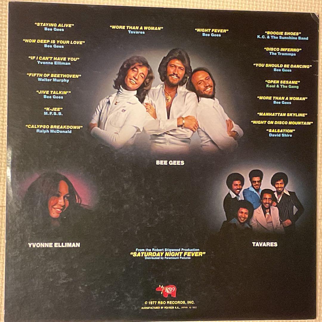 サタデー・ナイト・フィーバー オリジナル・サウンド・トラック2枚組 レコード