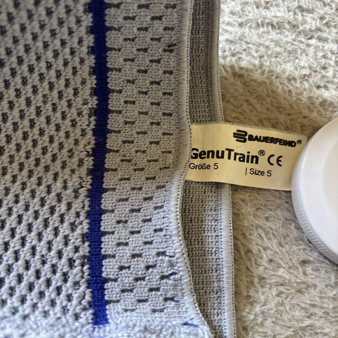 BAUERFEIND バスケットボール 膝サポーター