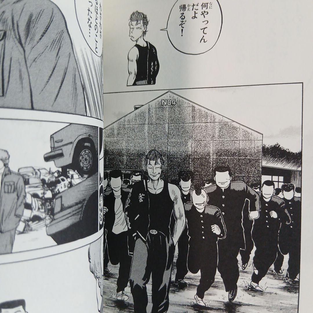 美品　計29冊　クローズ 全26巻＋関連本3巻　希少　レア