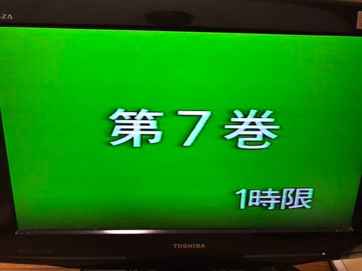 超レア❣️細野数学ビデオ❣️理系の微分積分　積分編