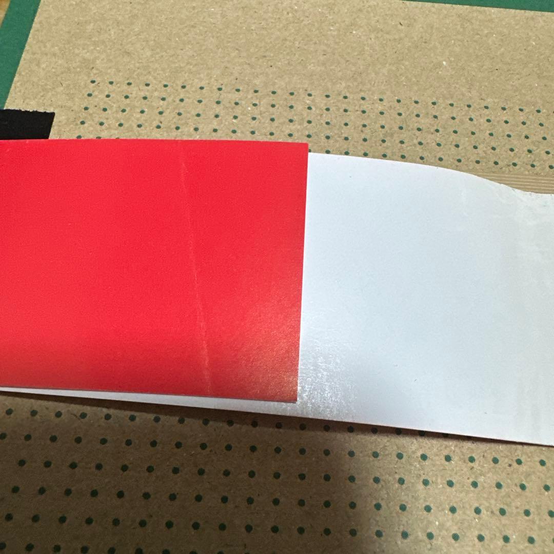 NARUTO １巻 初版 帯付き