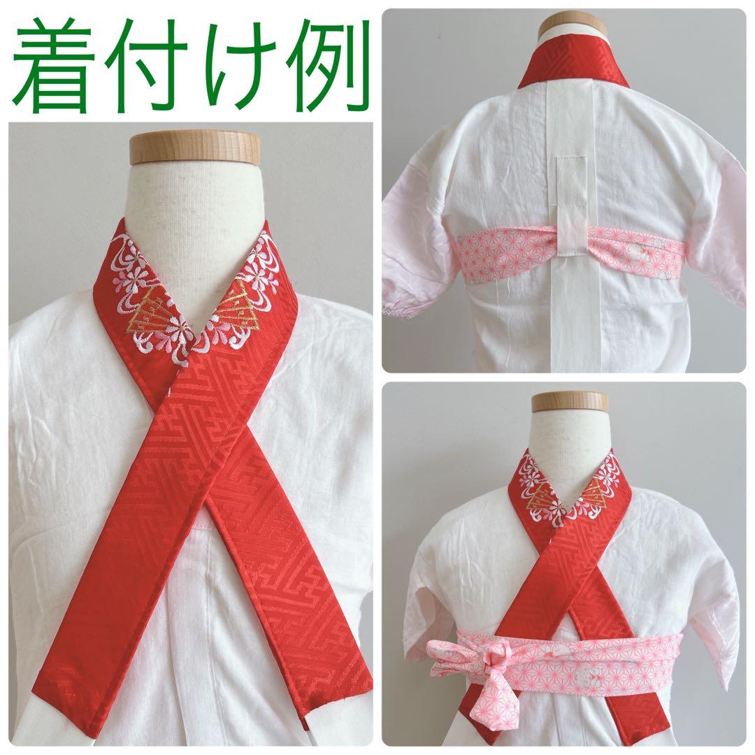 美品　フルセット　七五三７歳女児　ピンク地　袋帯緑　長襦袢付小物セット7290