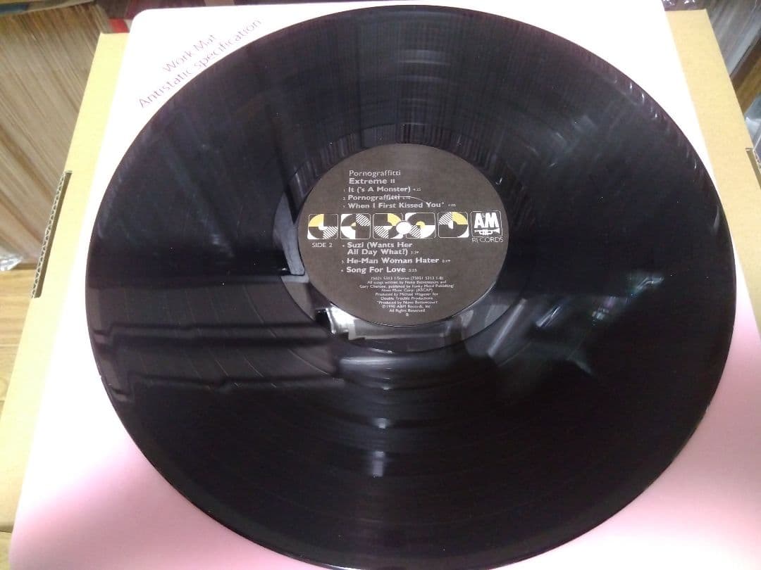 Extreme II エクストリーム ポルノグラフィティ レコード