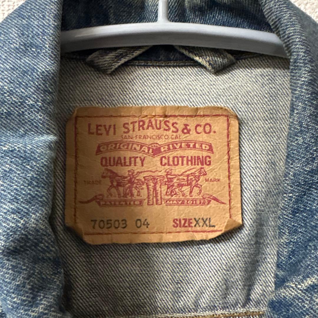 LEVI’S 80s - 90s デニムジャケット XXL ユーロ