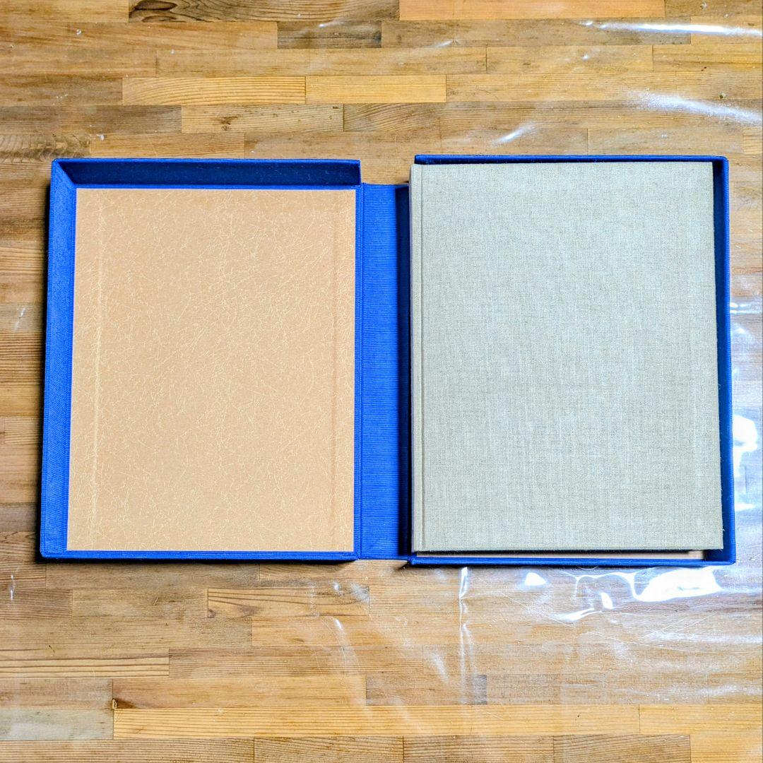 平山郁夫画集 豪華本 大型本 朝日新聞社 外箱付き 美術書 日本画