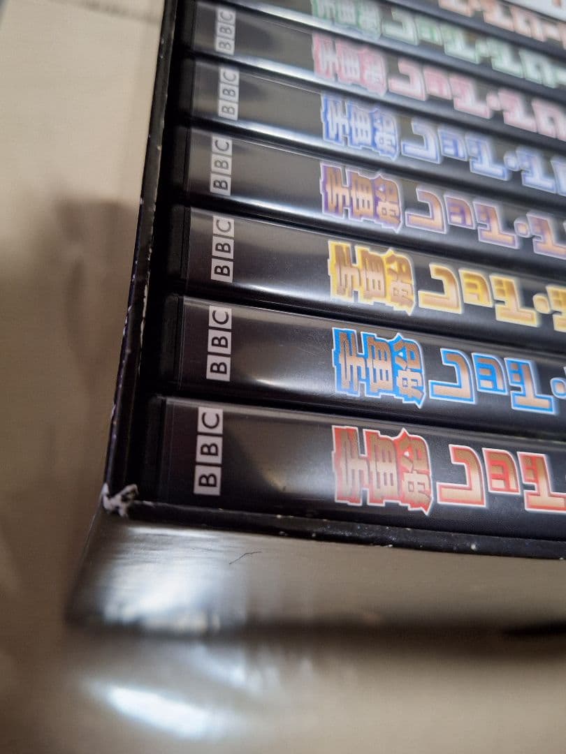 宇宙船レッド・ドワーフ号　DVDbox