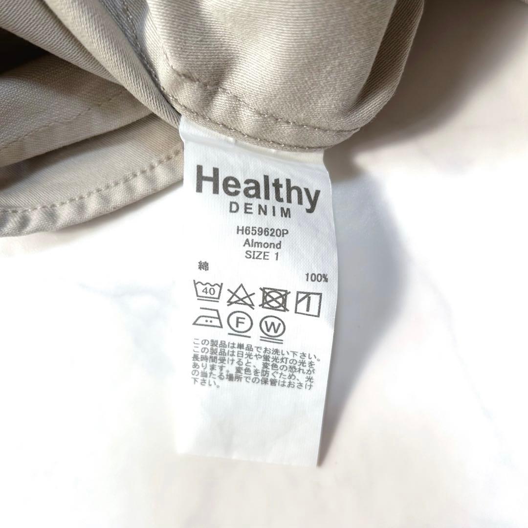 極美品 ヘルシーデニム オーバーシャツ アーモンドシャツ ミリタリー ベージュ