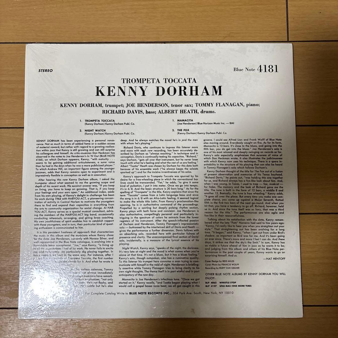 「Trompeta Toccata」Kenny Dorham