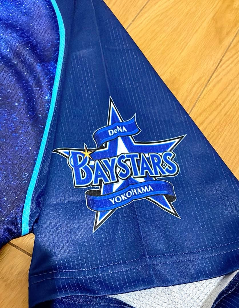 【極美品】横浜DeNAベイスターズ 山本祐大 レプリカユニフォーム サイズO