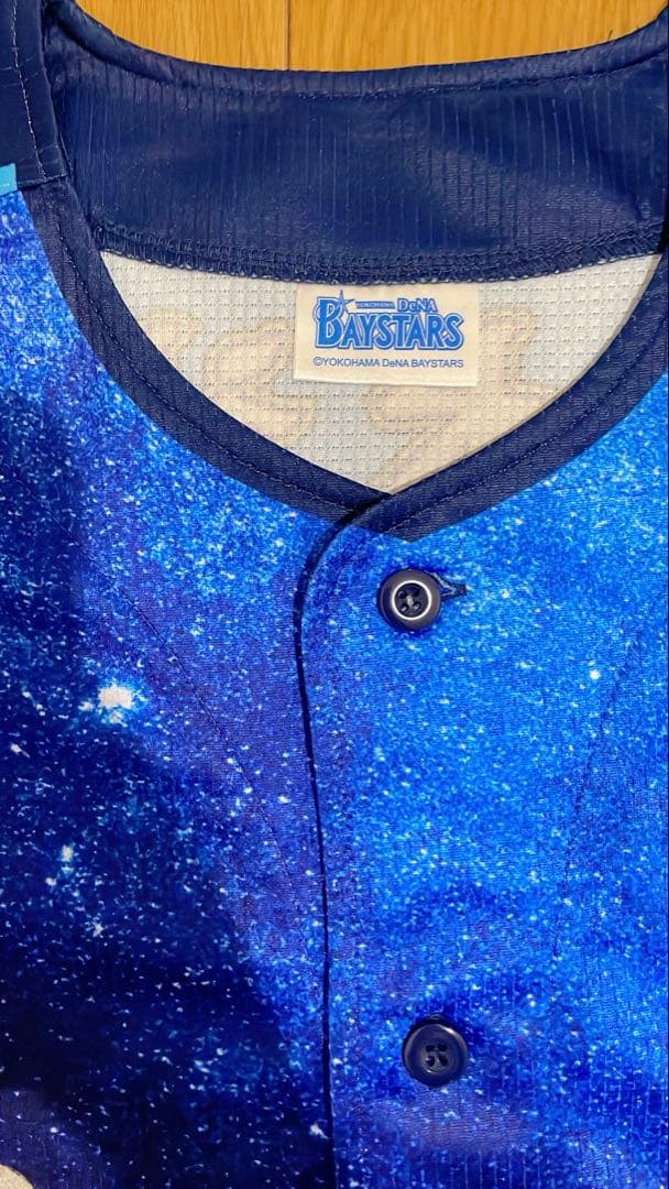 【極美品】横浜DeNAベイスターズ 山本祐大 レプリカユニフォーム サイズO
