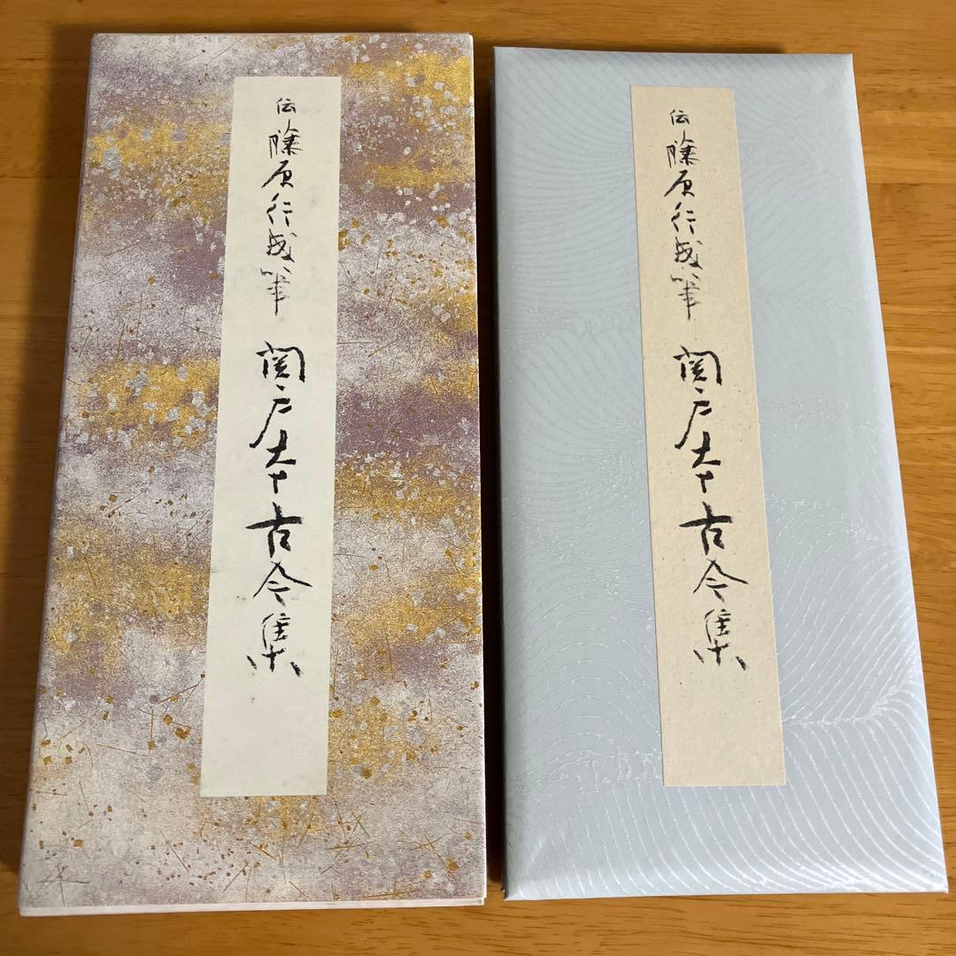 原色かな手本　1〜9 二玄社 匿名配送　まとめ売り　計9冊