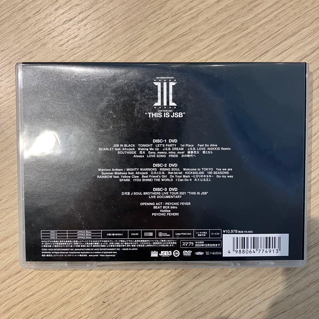 T104-02 J SOUL BROTHERS DVD 6個セット JSB